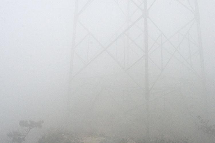 foggy landscape, China © Sonja Werner Fotografie